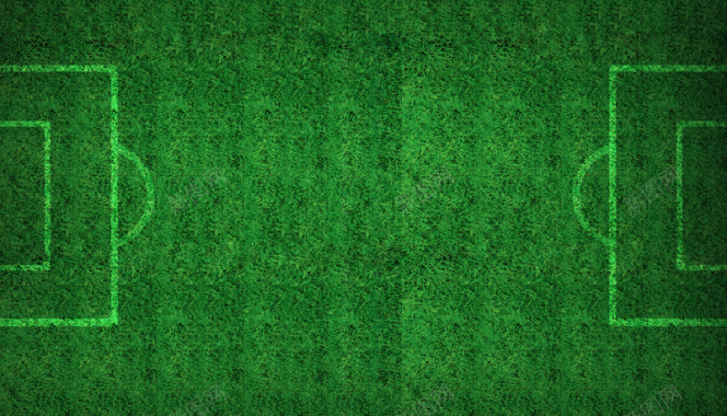绿色足球场背景素材背景