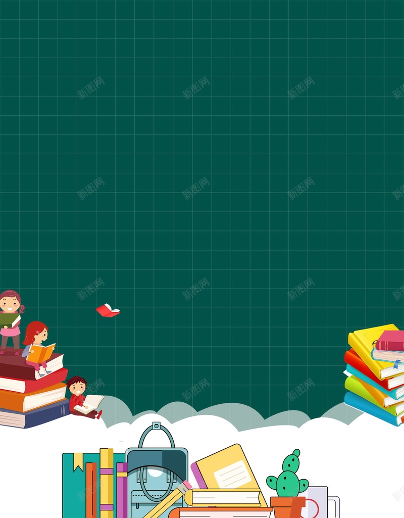 简洁高考备战补习班招生背景模板psd设计背景_88icon https://88icon.com 冲刺班 托管班 提分班 补习班 招生 高考班集训 高考提分班 高考提高 分数提高 高考补习班 冲线班 一对一辅导 名师教育 高考补习班招生 分层文件 PSD源文件 高清背景 PSD素材 背景海报 背景素材 背景模板