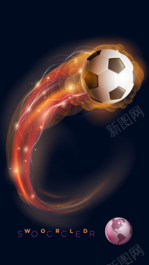 足球火焰矢量图H5背景背景