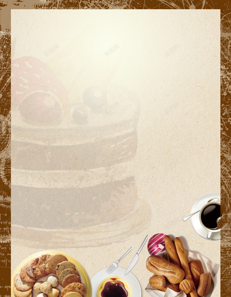 蛋糕甜品海报展板背景素材psd设计背景_88icon https://88icon.com 咖啡 甜点 蛋糕 赞助 面包 高端复古蛋糕甜品海报展板图片下载 复古 棕色 铁塔 吃货 个性 psd