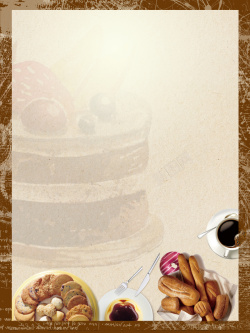 面包展板蛋糕甜品海报展板背景素材高清图片