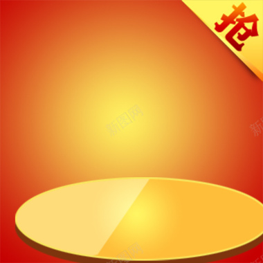 黄色渐变产品促销背景图背景