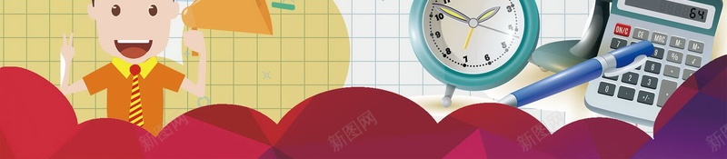 卡通开学季新学期背景素材psd设计背景_88icon https://88icon.com 新学期 新起点 新梦想 奔跑吧新学期 开学季 开学季展板 校园开学橱窗 校园公示栏 学校公示栏 开学公示栏 开学展板 校园开学展板 校开学展板 学习用品 海报 平面 广告 背景 分层 PSD 素材 模板