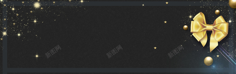 年终颁奖简约时尚大气深色bannerjpg设计背景_88icon https://88icon.com 小星星 年终 球球 简约 颁奖 时尚 大气 深色 banner