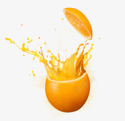 橙子免抠下载素材