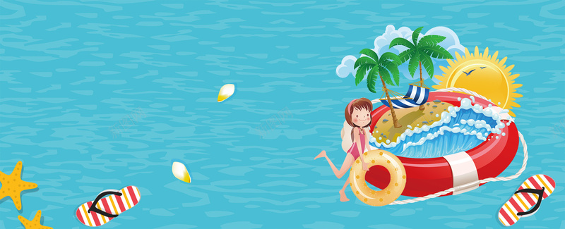 暑假海岛出游卡通蓝色背景背景