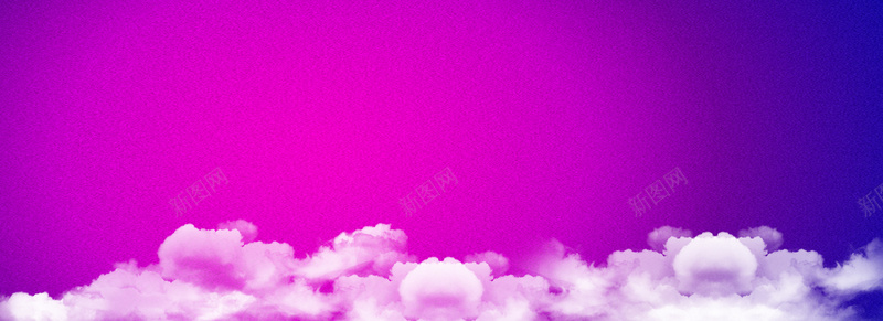 白云紫色淘宝背景图背景