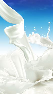 新鲜牛奶H5背景背景