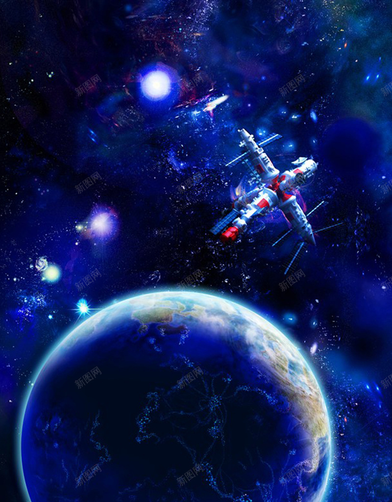 科技地球空间站卫星H5背景图jpg设计背景_88icon https://88icon.com 空间站 卫星 地球 科技