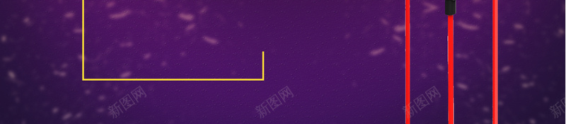 紫色大气耳机宣传海报psd设计背景_88icon https://88icon.com 耳机促销 大气 数码 紫色 耳机 炫彩 音乐节宣传 音乐酒吧