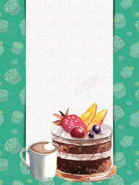烘焙蛋糕店促销海报背景模板背景