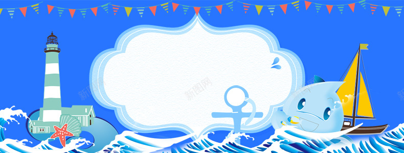 卡通清新夏日海浪详情页海报背景psd设计背景_88icon https://88icon.com 卡通 清新 夏日 海浪 详情页 海报 背景 详情页海报 童趣 手绘