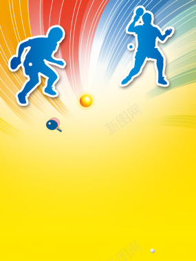 乒乓球比赛海报背景素材背景