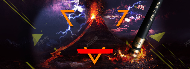 合成大气火山爆发风景banner背景素材psd设计背景_88icon https://88icon.com 创意 合成 大气 火山 爆发 风景 banner 背景 素材