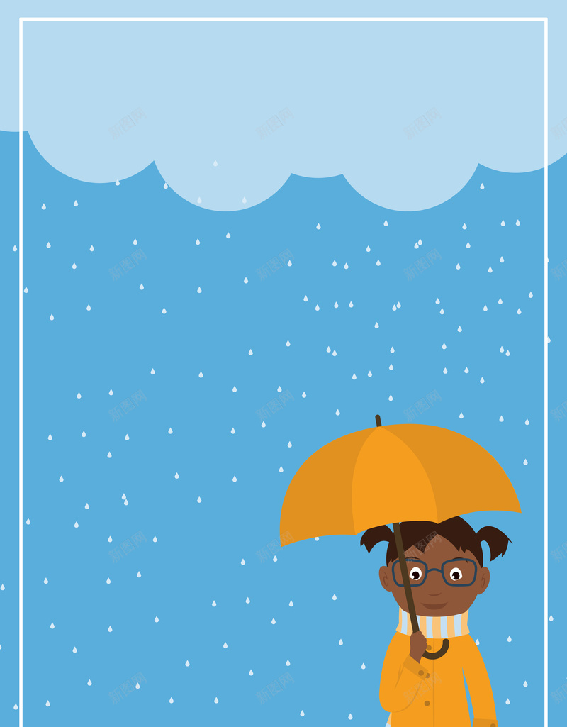 蓝色卡通简约下雨背景psd设计背景_88icon https://88icon.com 下雨 卡通 简约 蓝色 雨水 降雨 雨滴 云彩 雨伞 天气 节气 雨季 下雨背景
