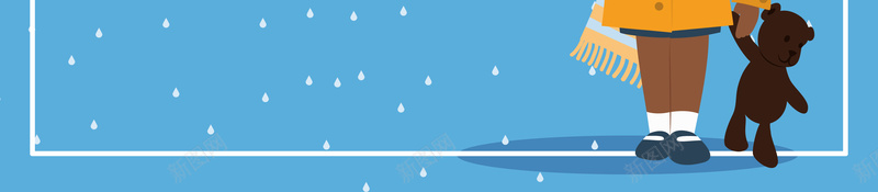 蓝色卡通简约下雨背景psd设计背景_88icon https://88icon.com 下雨 卡通 简约 蓝色 雨水 降雨 雨滴 云彩 雨伞 天气 节气 雨季 下雨背景