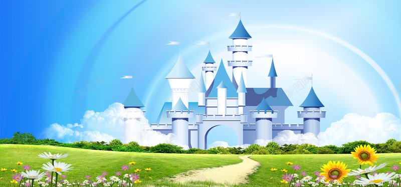 城堡卡通大气蓝色旅行海报背景背景