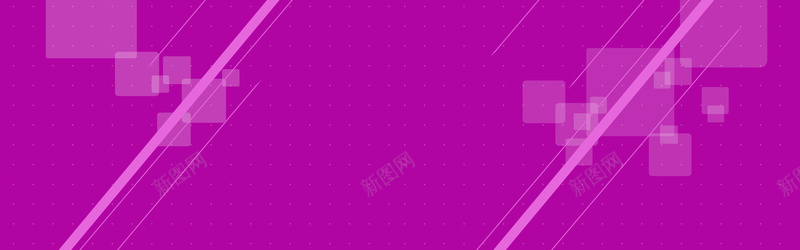 天猫服装紫色高档大气banner背景