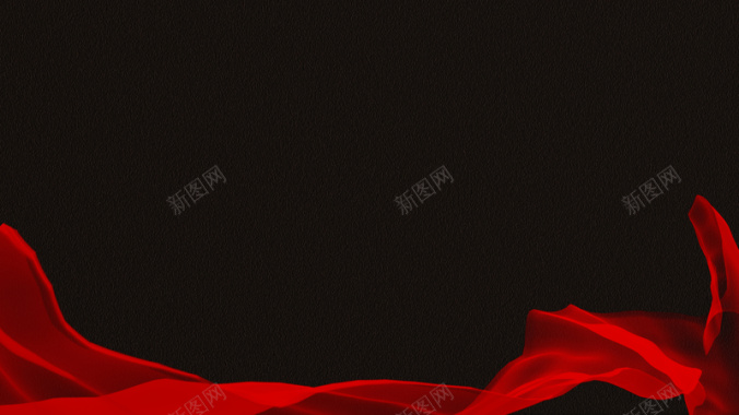 红绸布黑色海报背景背景