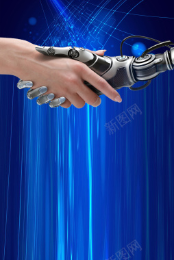 蓝色人工智能机器海报背景背景