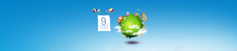 商务科技地球地图环保清新背景bannerpsd设计背景_88icon https://88icon.com 商务 地图 地球 环保 科技 清新 背景 banner 海报banner 科技感 科技风 高科技 文艺 小清新 简约