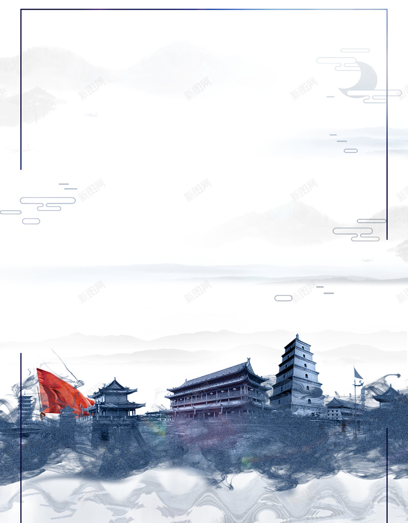 中国梦强军梦八一海报背景素材jpg设计背景_88icon https://88icon.com 中国梦海报 中国梦背景 水墨中国梦 中国梦 强军梦 我的中国梦 八一海报 国庆节海报