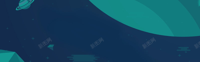 金融科技扁平炫酷海报banner背景