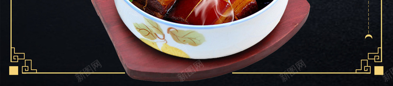 中华中式美食红烧肉jpg设计背景_88icon https://88icon.com 中华美食 中国风 中式 食物 餐饮 红烧肉 石锅 五花肉 香料 辣椒 海报