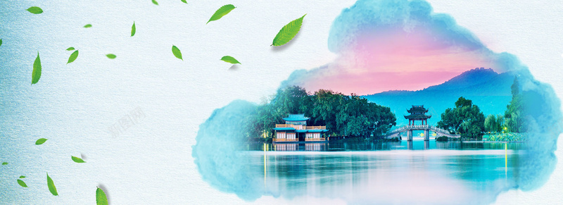 江南杭州旅游banner背景psd设计背景_88icon https://88icon.com anner 印象 旅游 杭州 江南 banner 背景 大气 梦幻 简约 欢乐