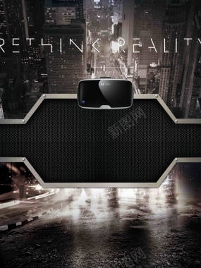 虚拟现实科技VR海报背景模板背景