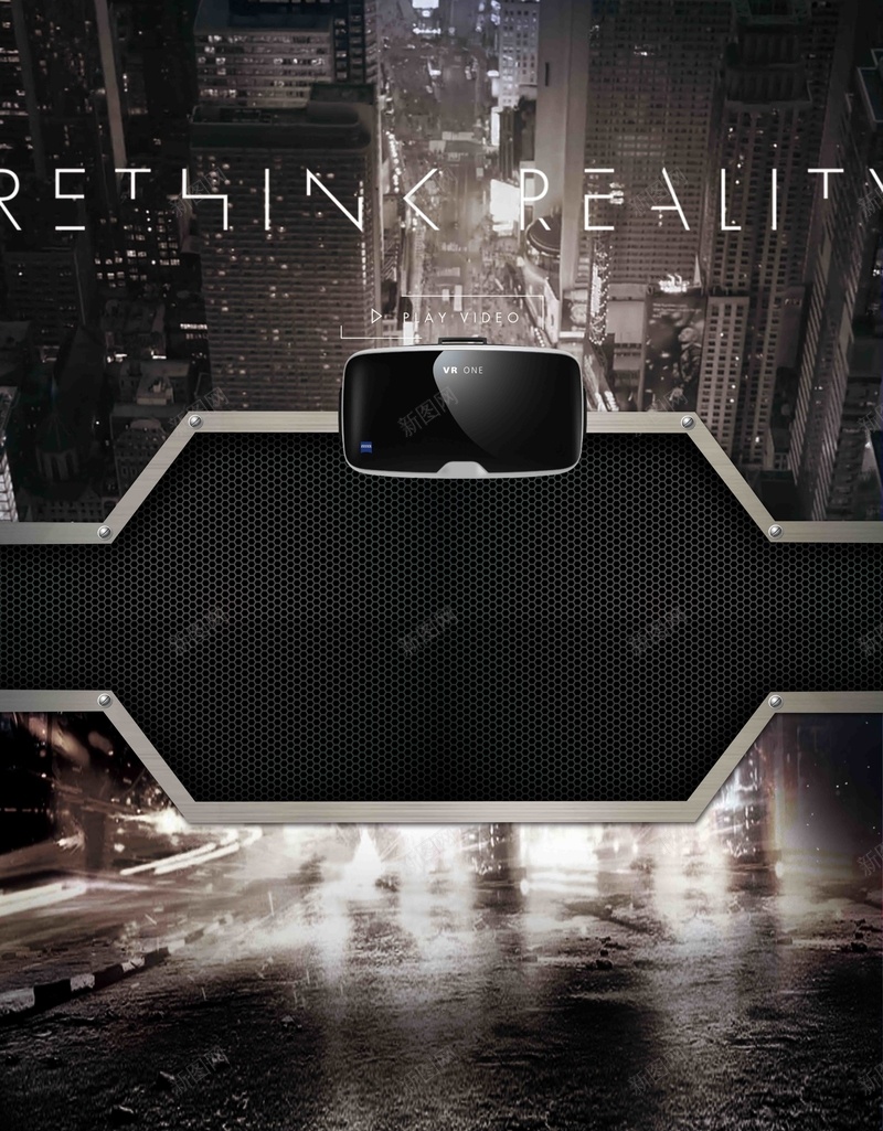 虚拟现实科技VR海报背景模板psd设计背景_88icon https://88icon.com 虚拟 现实 科技 海报 城市 VR 建筑 夜景 大气 炫酷 商务