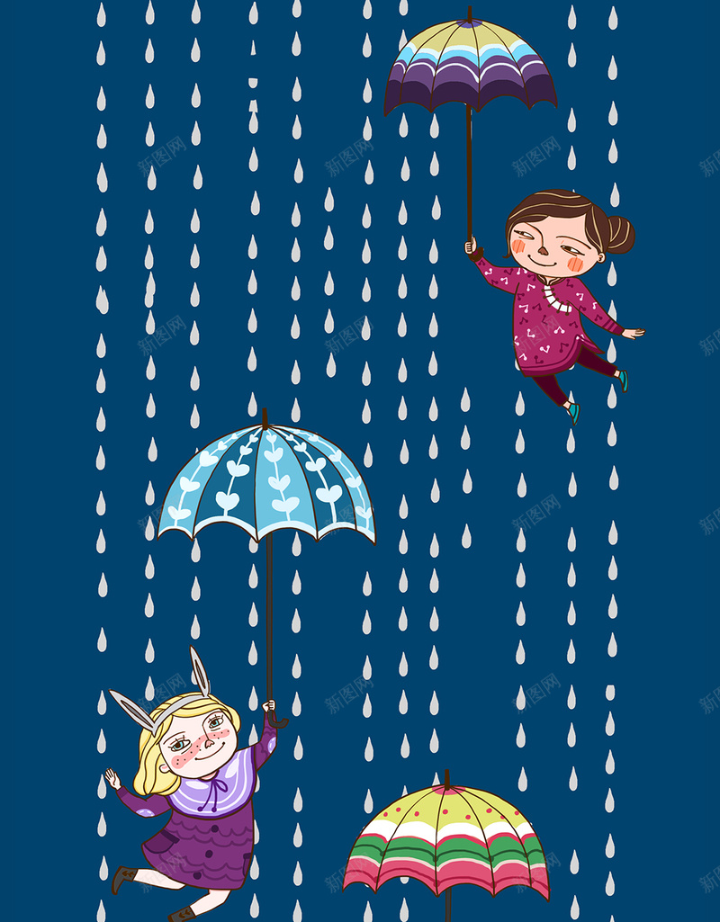 撑雨伞的国际小孩psd设计背景_88icon https://88icon.com 中国人 印度人 外国人 欧洲人 美国人 撑雨伞的小孩 国际友人 小孩 孩子 儿童 下雨 撑伞 雨伞 童趣
