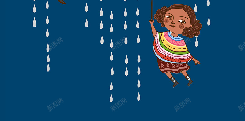撑雨伞的国际小孩psd设计背景_88icon https://88icon.com 中国人 印度人 外国人 欧洲人 美国人 撑雨伞的小孩 国际友人 小孩 孩子 儿童 下雨 撑伞 雨伞 童趣