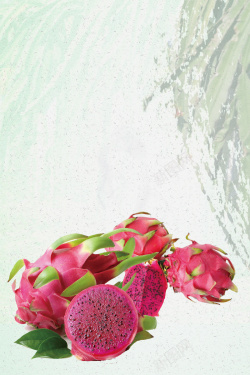 火龙果树火龙果海报背景素材高清图片