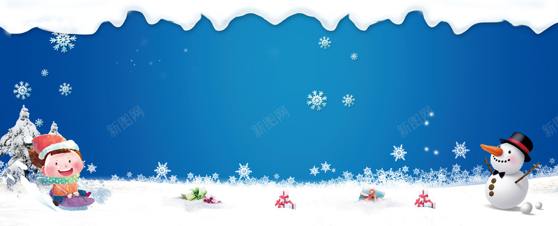 卡通雪景banner背景psd设计背景_88icon https://88icon.com 卡通 雪景 冬日 雪花 海报banner 童趣 手绘