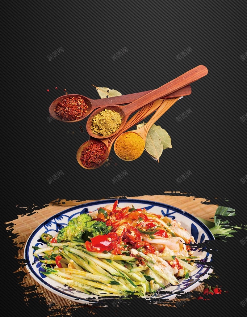 陕西凉皮海报设计psd设计背景_88icon https://88icon.com 陕西特色 凉皮 小吃 菜单 陕西 辣子 剁椒 黑色 凉皮店海报 美味 美食