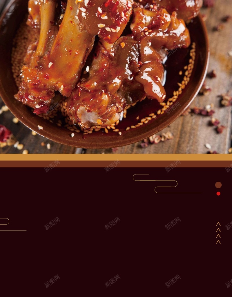 麻辣猪手美食宣传推广jpg设计背景_88icon https://88icon.com 干锅猪蹄 麻辣猪手 烤猪手 烤猪蹄 猪蹄 辣猪手 干锅猪手 猪手 饭店烤猪手 美味烤