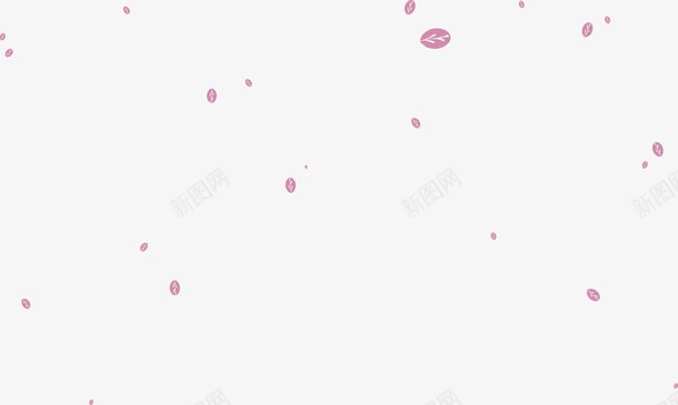 粉色漂浮装饰形状png免抠素材_88icon https://88icon.com 粉色 漂浮 装饰 形状