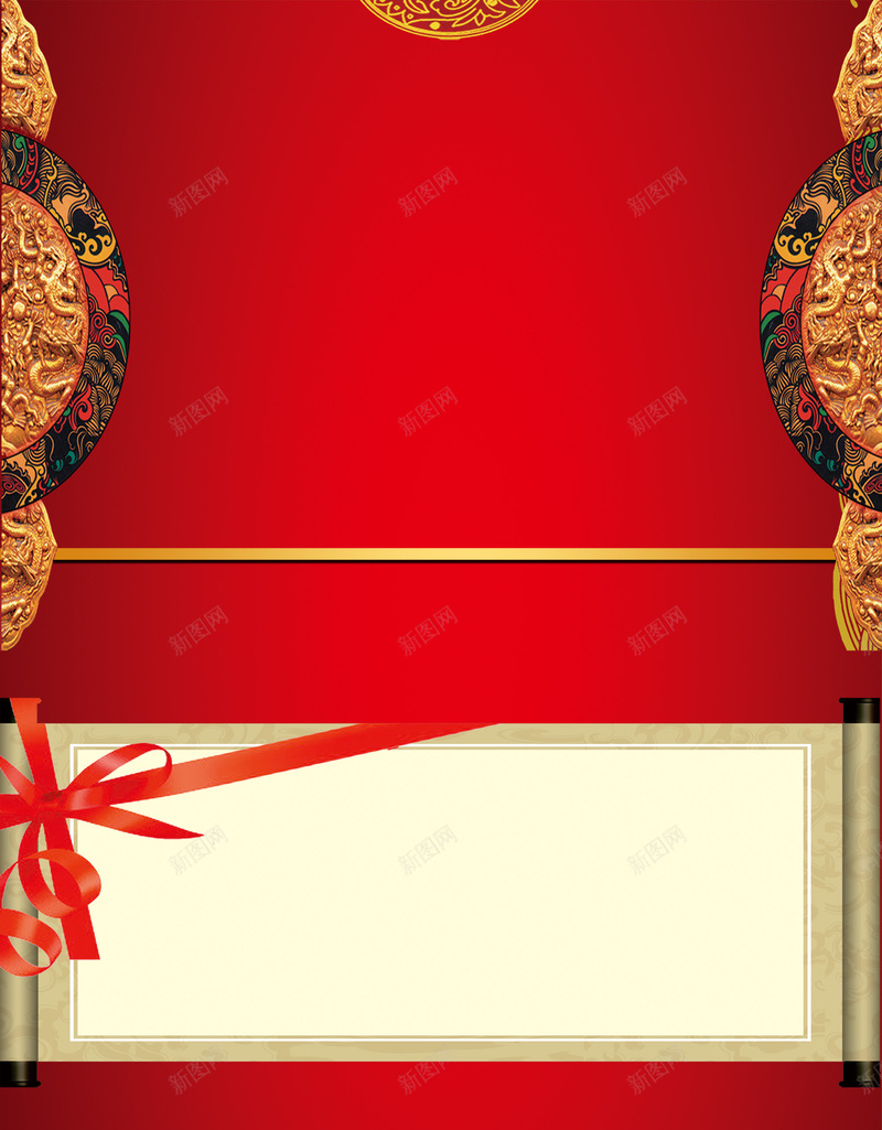 盛大开业海报背景素材psd设计背景_88icon https://88icon.com 海鲜宣传单 开业宣传单 盛大 开业 盛大开业宣传单 盛大开业图片下载 宣传单 餐馆宣传单