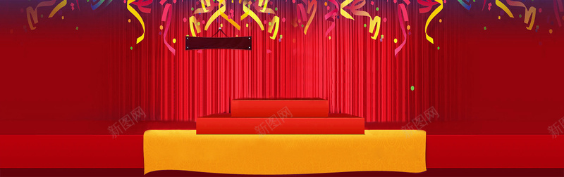 红色活动海报背景psd设计背景_88icon https://88icon.com 幕布 彩带 活动 红色 舞台 海报banner