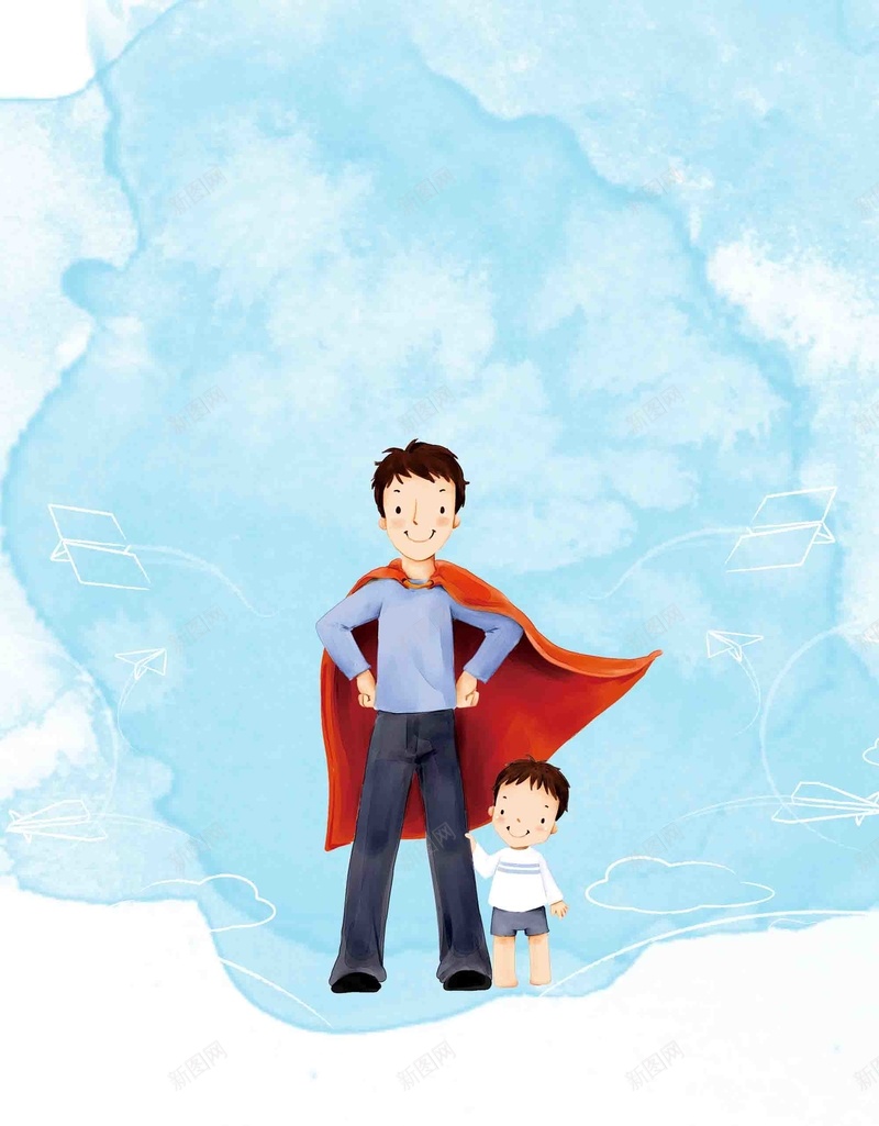 卡通超人温馨可爱父子父亲节海报设计背景模psd设计背景_88icon https://88icon.com 父亲节 卡通 海报 温馨 超人 可爱父子 设计 背景模板 手绘 节日 活动 宣传