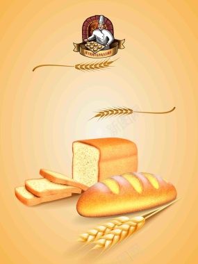 全麦面包宣传海报背景模板背景