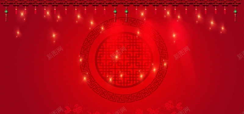 红色节日中式背景背景