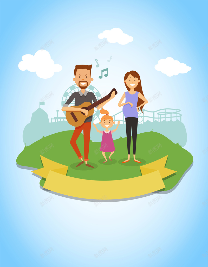 2017国际家庭日海报设计psd设计背景_88icon https://88icon.com 2017 国际 家庭日 海报 设计 公益 卡通 白云 清新 背景 素材