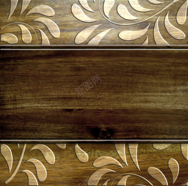 木质雕刻花纹背景素材背景