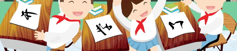 春季开学季新学期PSD素材psd设计背景_88icon https://88icon.com 幼儿园招生广告 辅导班招生 开学季 开学 纳新 午托班招生 春季招生 培训班 辅导班 补习班 分层文件 PSD源文件 高清背景 PSD素材 背景海报 背景素材 背景模板