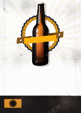 啤酒瓶简约海报背景背景