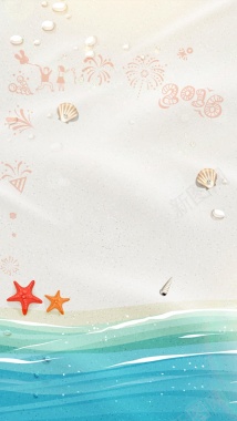 海滩上的海星H5素材背景背景