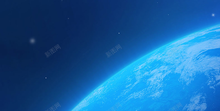 地球星空背景