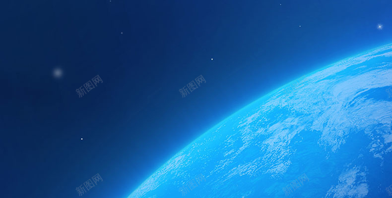 地球星空jpg设计背景_88icon https://88icon.com 蓝色 地球 星空 详情页海报 星云 星海 星际 科技 科幻 商务